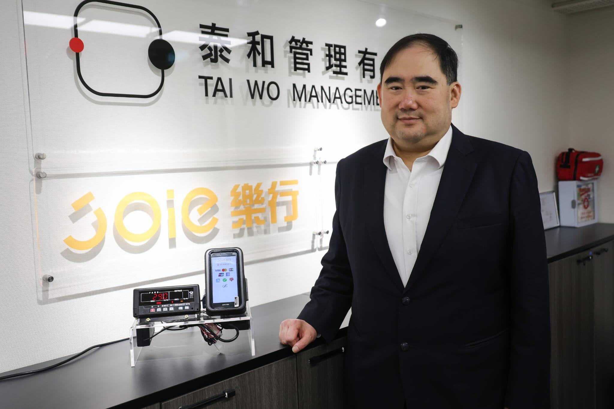 樂行車隊常務董事伍海山。(周令知攝)