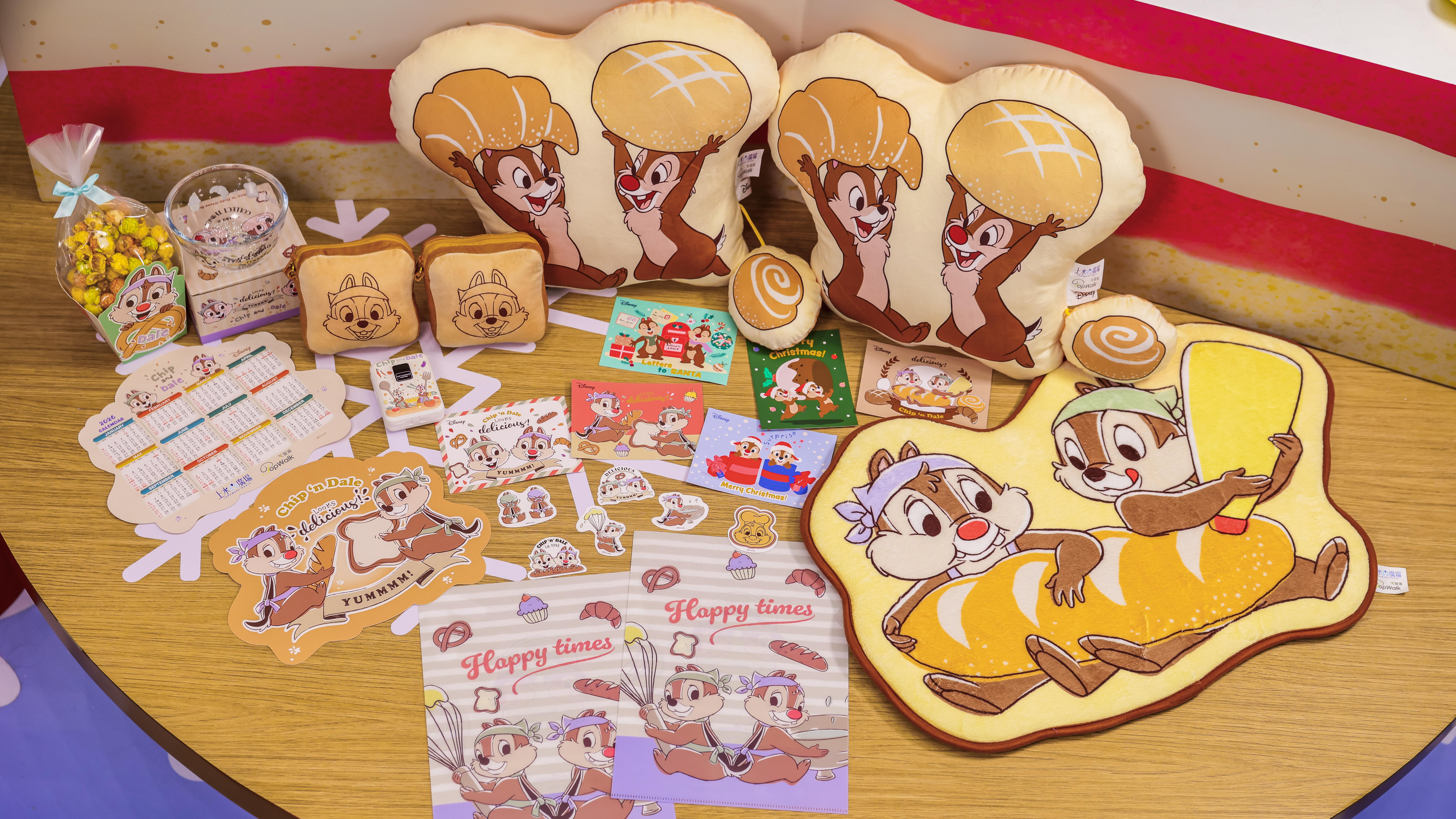 消費換領限量Chip ‘n’ Dale主題精品