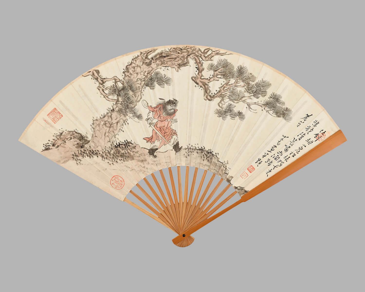 溥儒作品《鍾馗仗劍圖》。