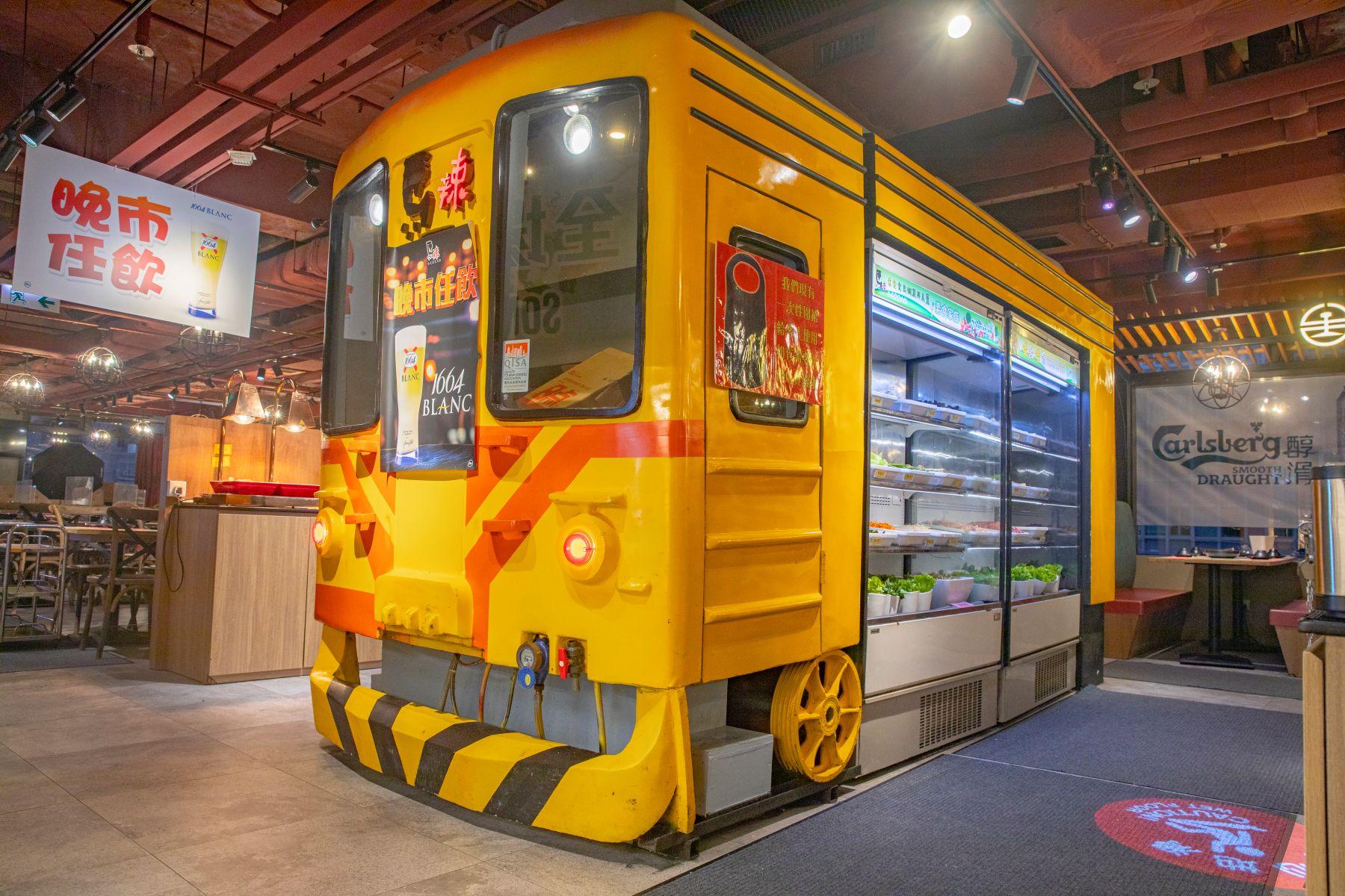 烈車造型火鍋配料專櫃