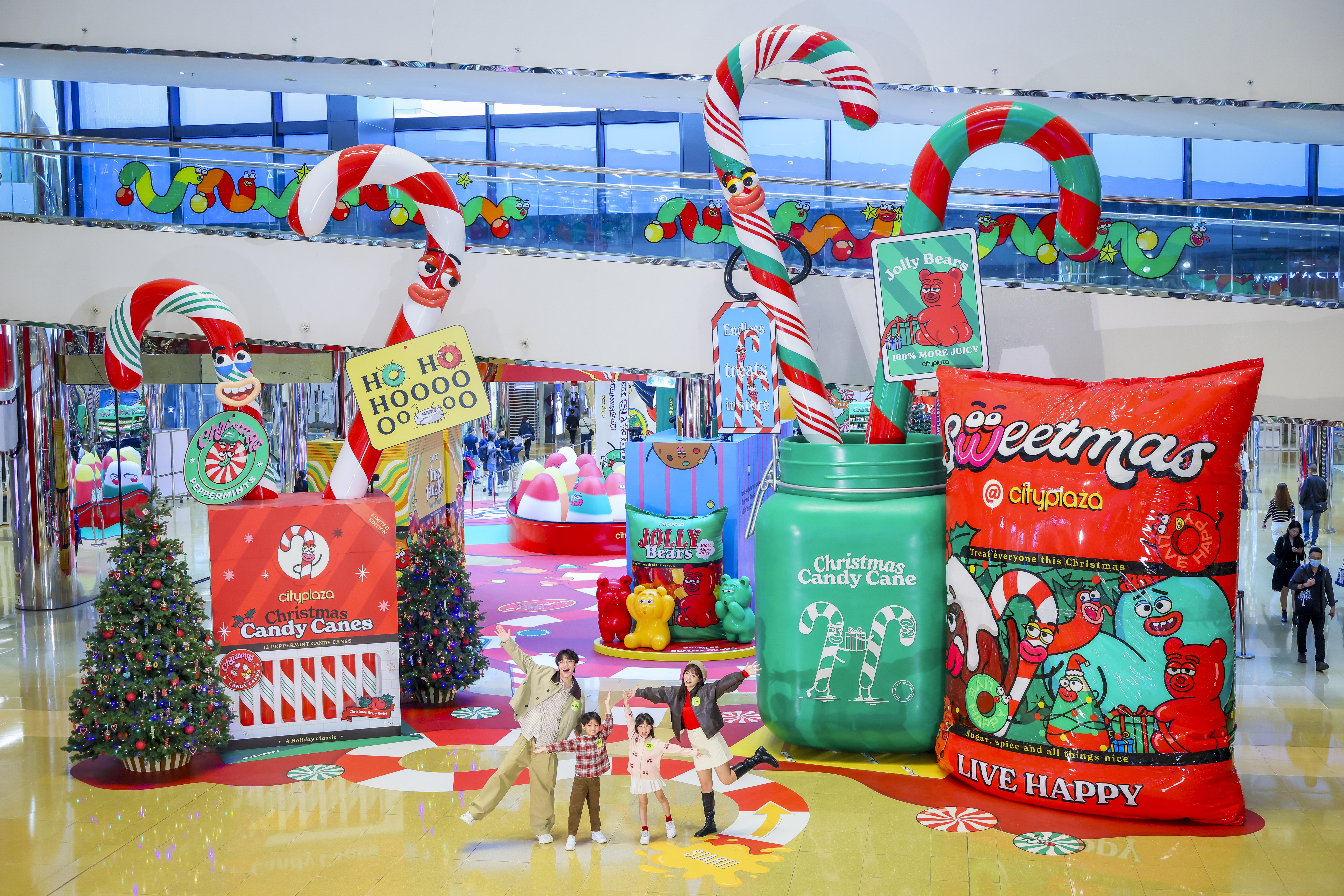 即日起至2026年1月4日,一群調皮可愛的糖果兵團將糖粉灑滿太古城中心,讓大家享受普天同慶的Merry Sweetmas