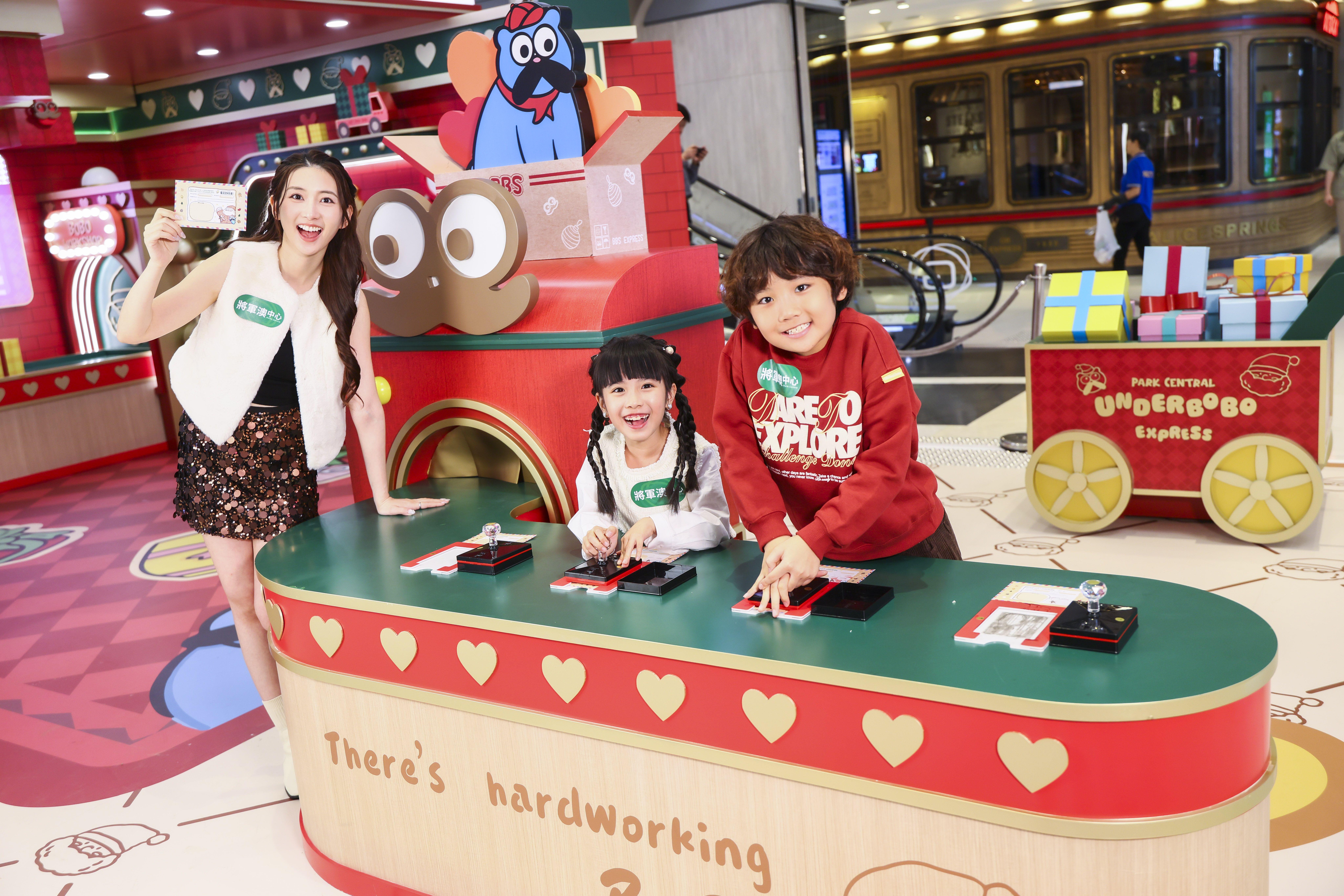 禮物送貨單製作