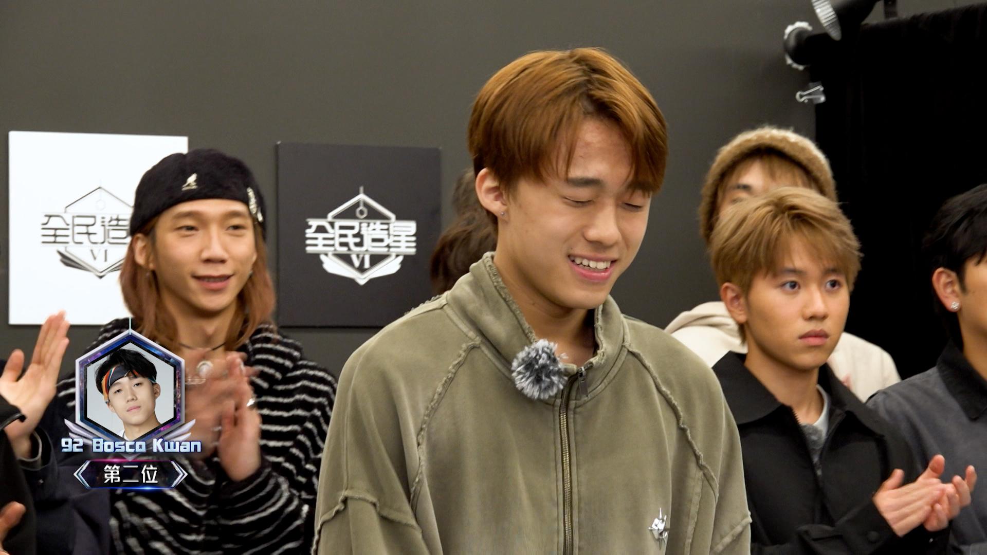 第一次評級第2名Bosco Kwan。