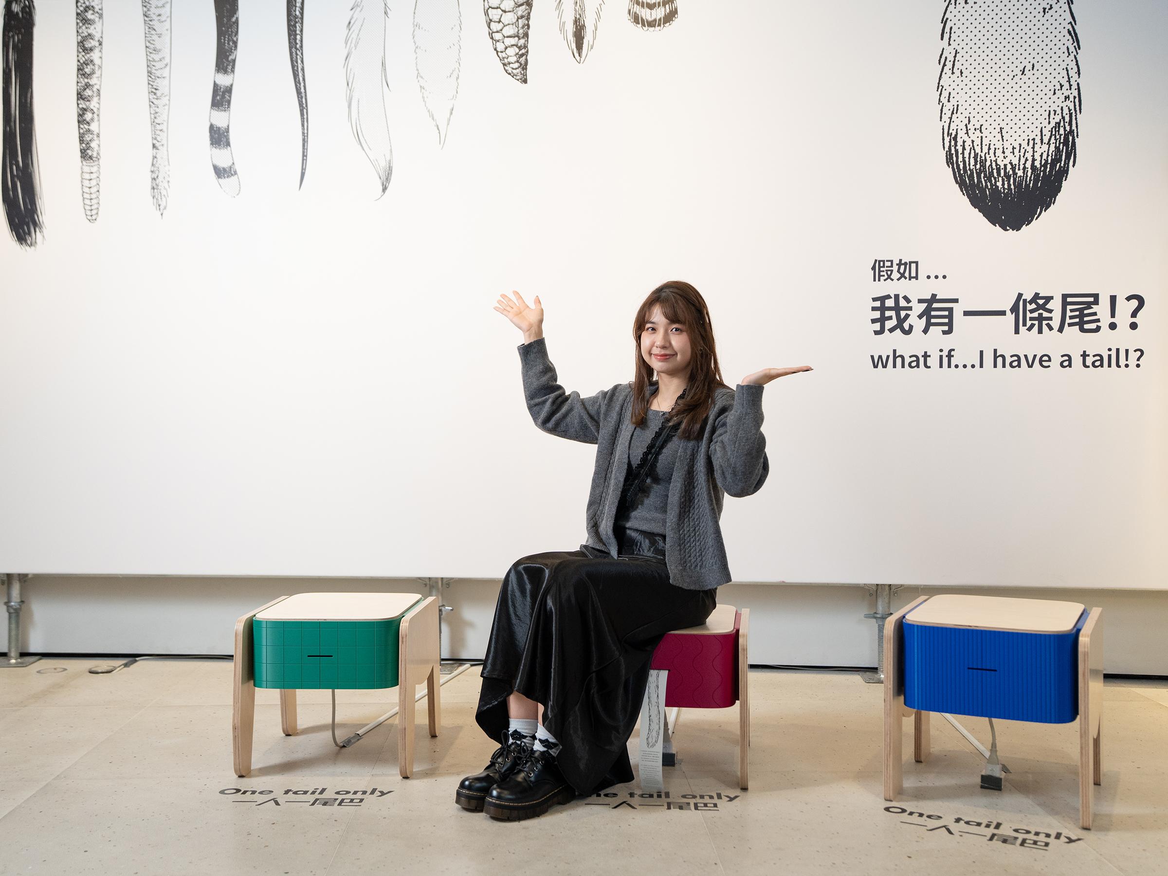 坐下來將獲得從椅背隨機生成的尾巴,包括貓狗、野豬、狐狸、響尾蛇、白鴿、猴子等世界各地於城市生活動物的尾巴!