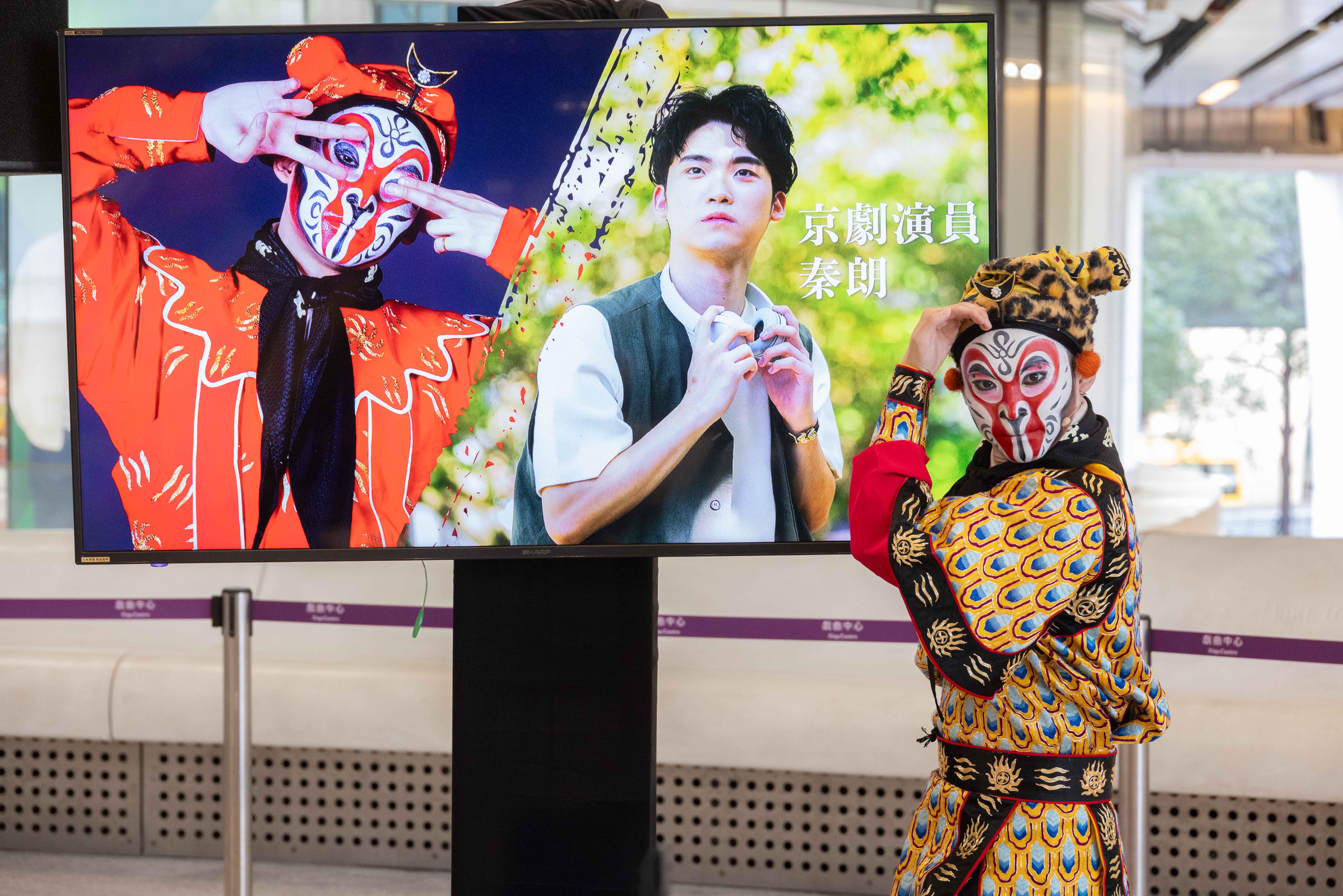 第三代美猴王秦朗。