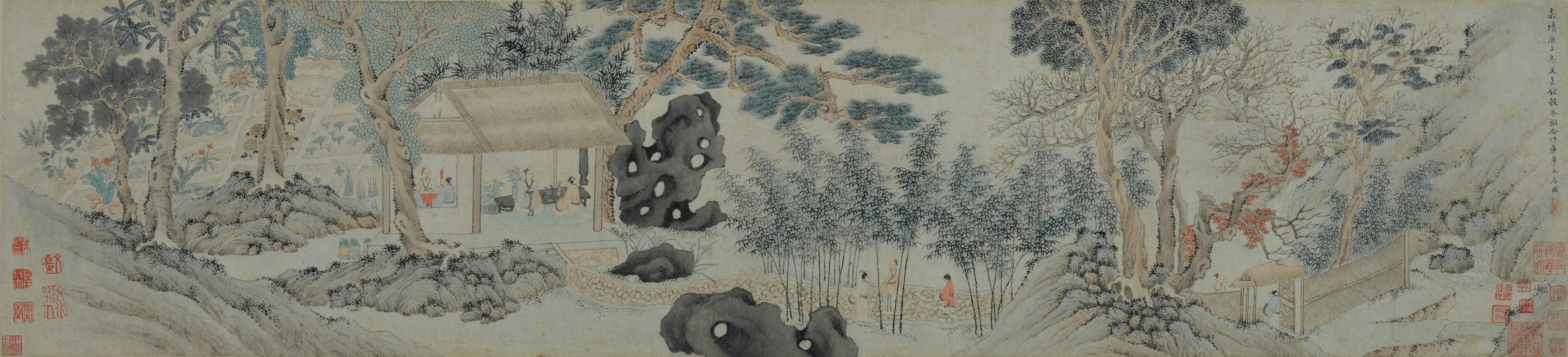 文嘉《藥草山房圖》。