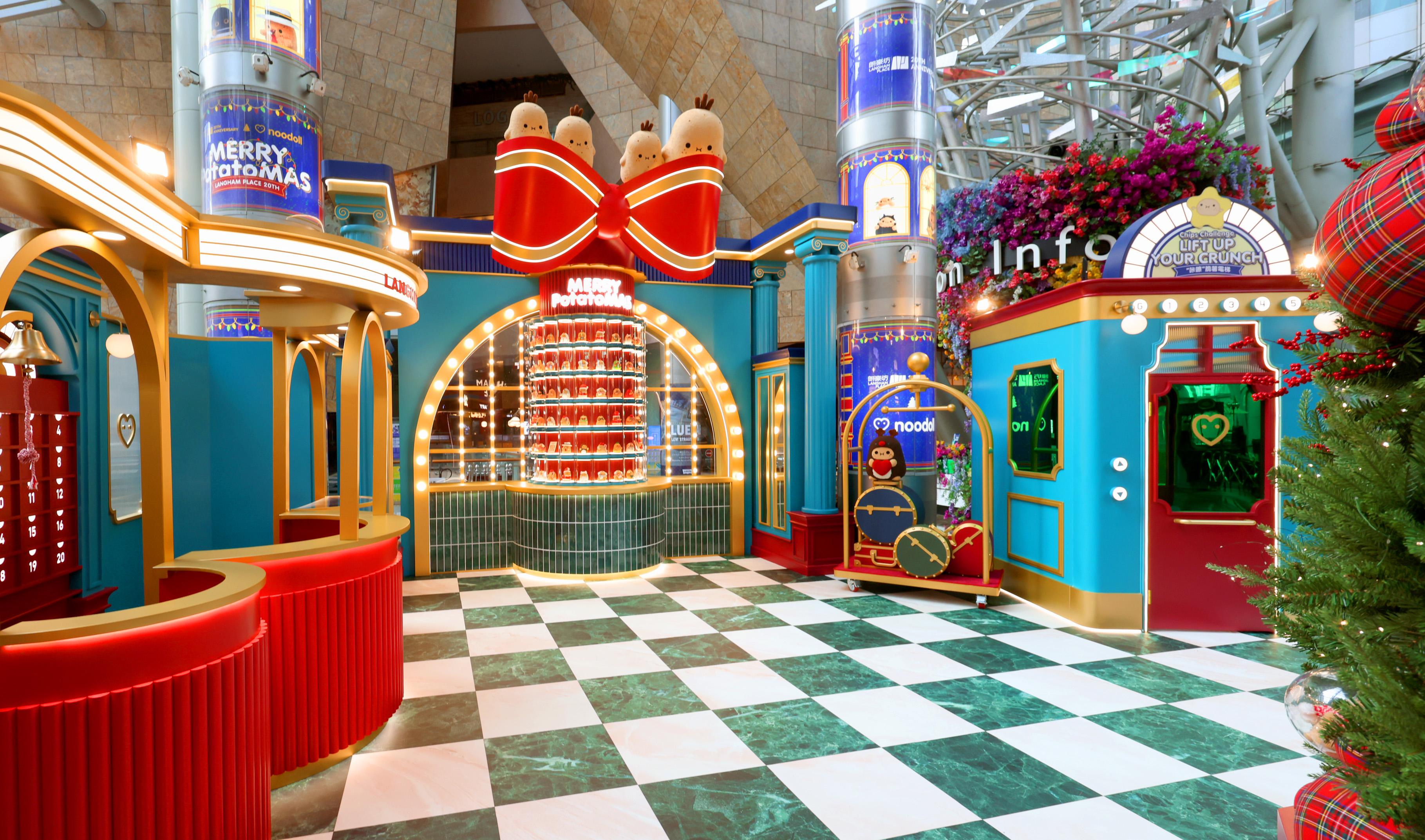 蝴蝶結打卡牆與懷舊升降機