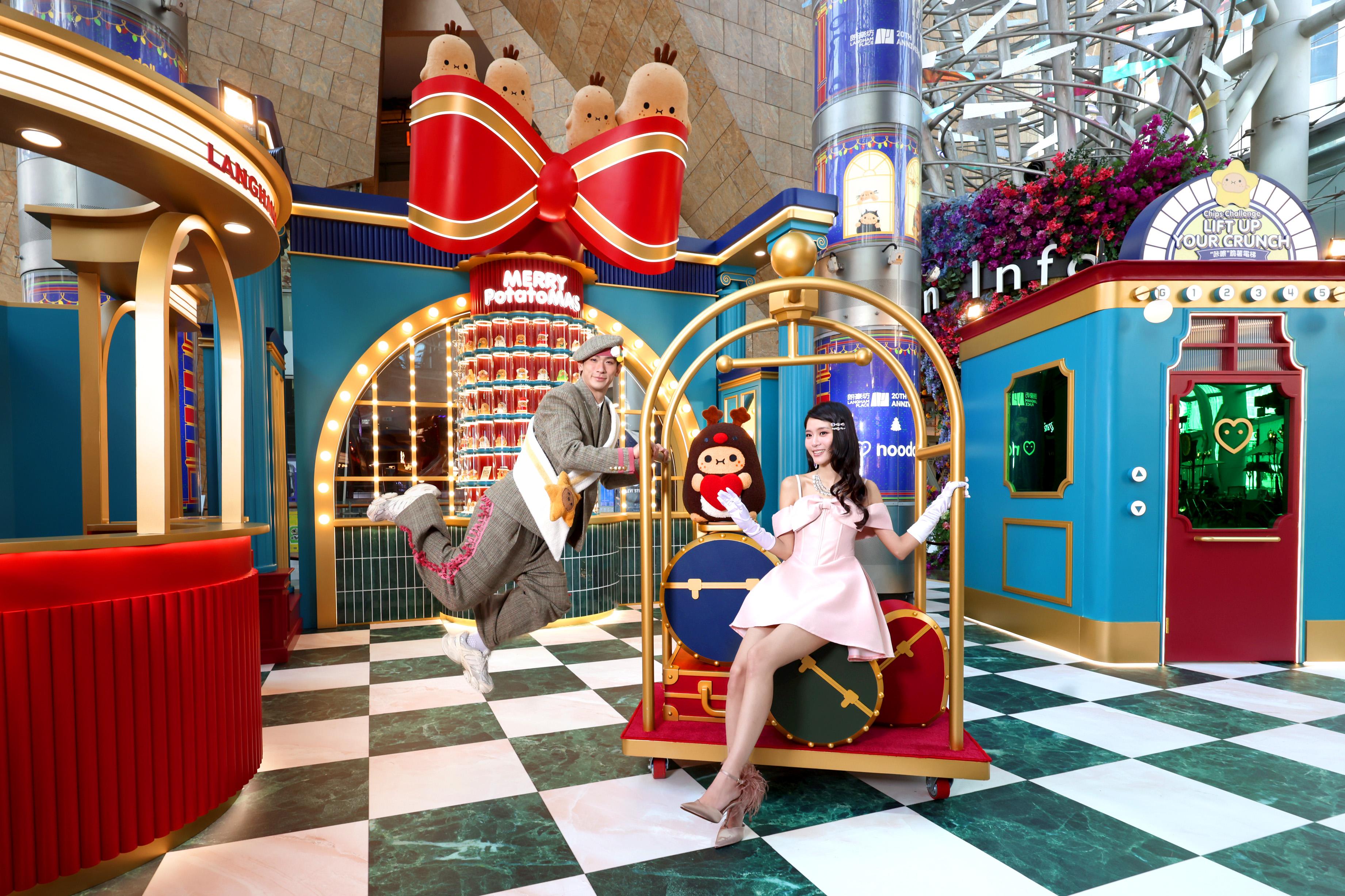 蝴蝶結打卡牆與懷舊升降機