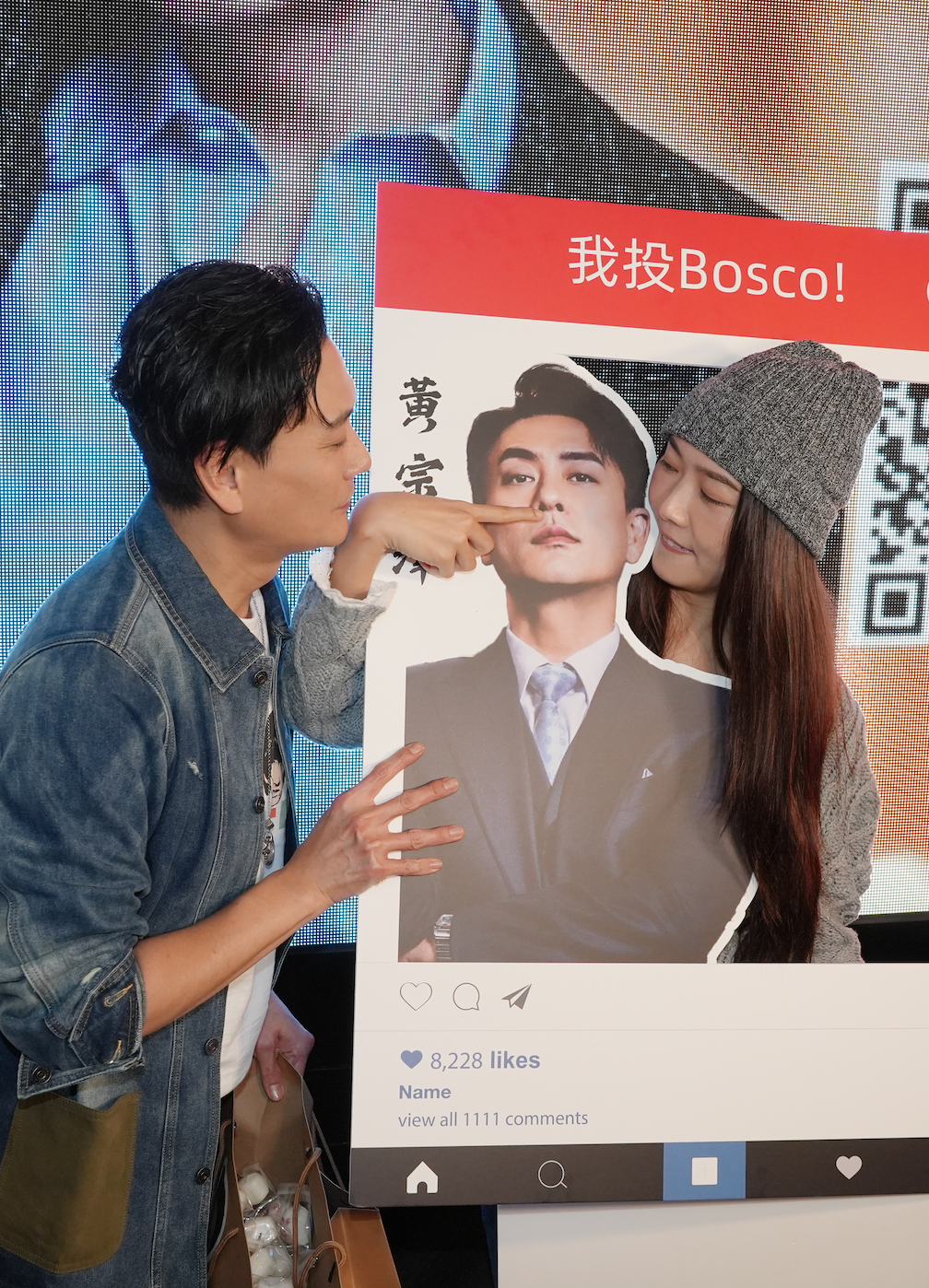 黃宗澤到旺角拉票,戴祖儀驚喜現身。