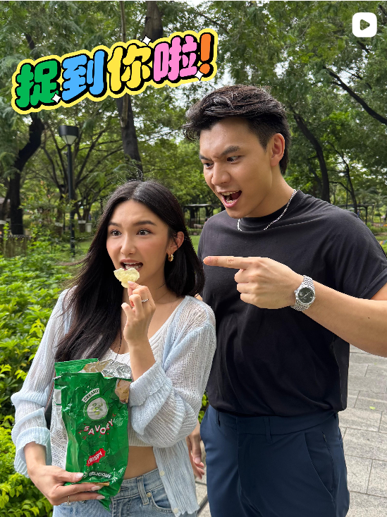 關楓馨與Hugo愛得甜蜜,不時以情侶檔在社會平台拍片曬恩愛。