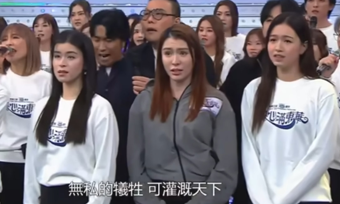 《善心滿東華》籌1.18億善款 124萬觀眾收看創5年來最高收視