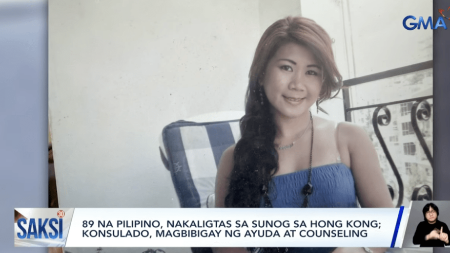 大埔宏福苑五級大火造成嚴重死傷,遇難的40歲菲傭Maryan Pascual Esteban原訂本月中返鄉與父母及10歲兒子度聖誕,豈料因一場大火客死異鄉,其父母懇求盡快將她的遺體送回。(網上圖片)