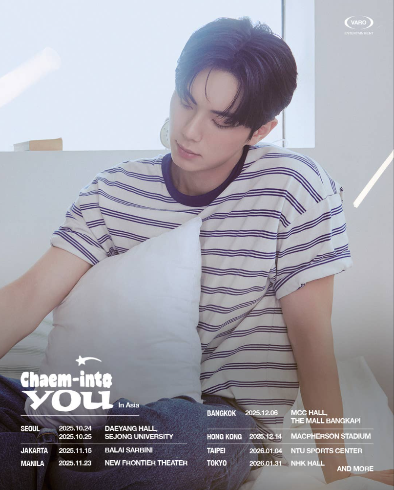 李彩玟最近展開首個亞洲巡迴粉絲見面會。