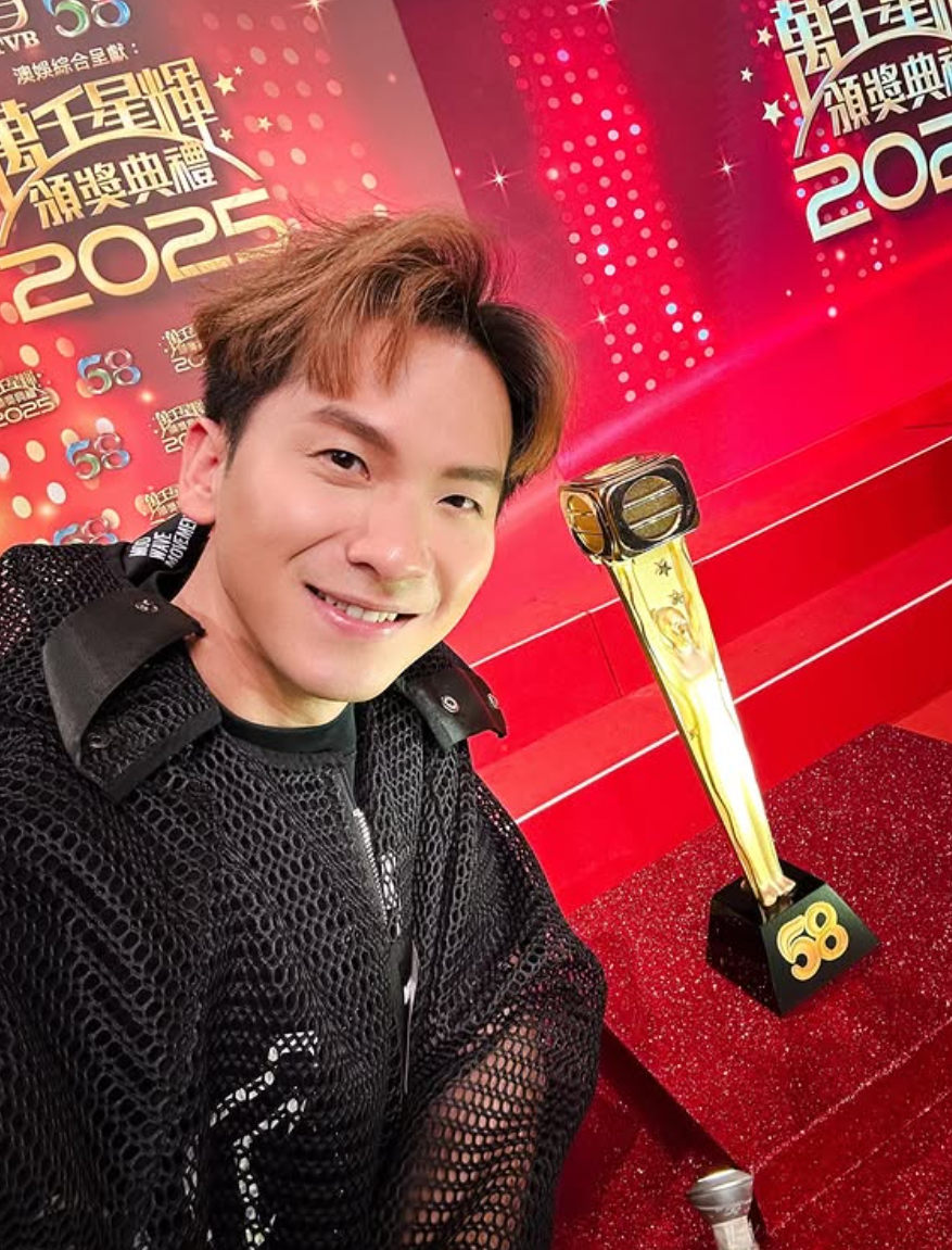 吉吉和歌迷會捐贈善款支援災民。