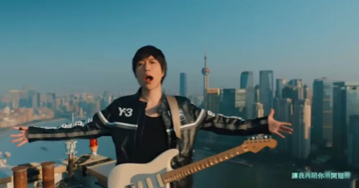 被喻為台灣史上最強聯手的傳奇合唱歌〈恆星不忘Forever Forever〉於12月5日全球同步推出,新歌由周杰倫、言承旭、吳建豪、周渝民、五月天阿信世紀合唱,為樂迷送上震撼驚喜。