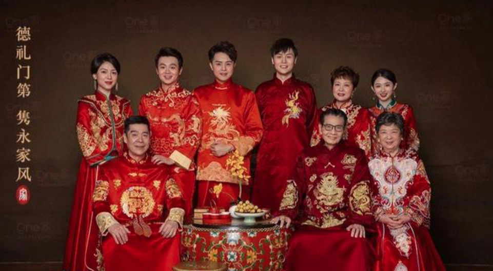 《外來媳婦本地郎》成為集體回憶。(互聯網)