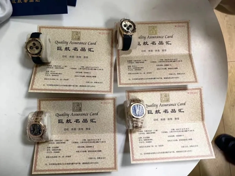 警方在快遞運輸途中緊急攔截劉女的名錶,力保其財產不失。(互聯網)