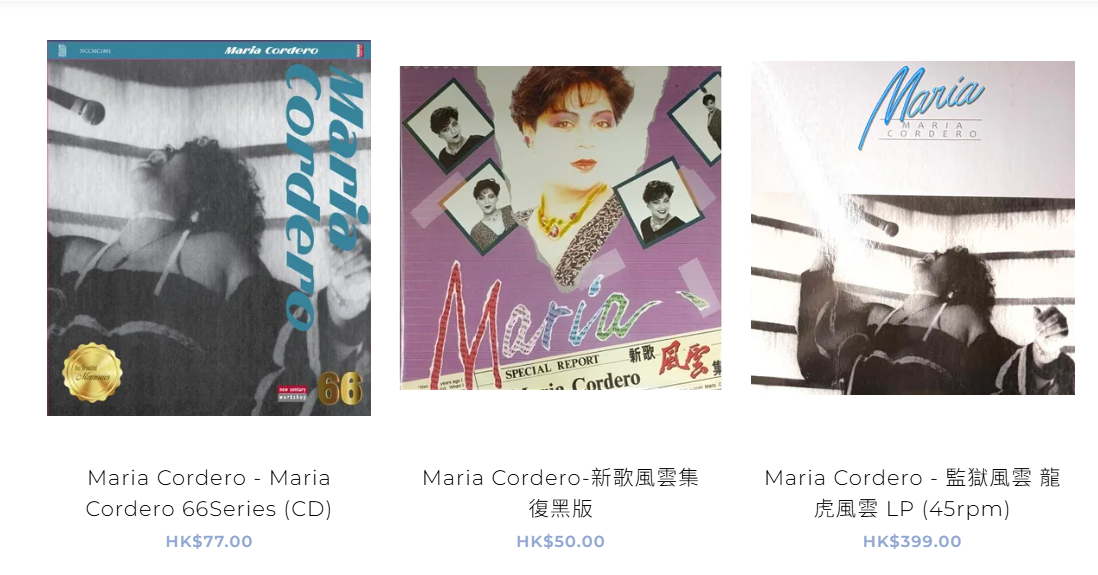 肥媽另一隻CD只售77元。