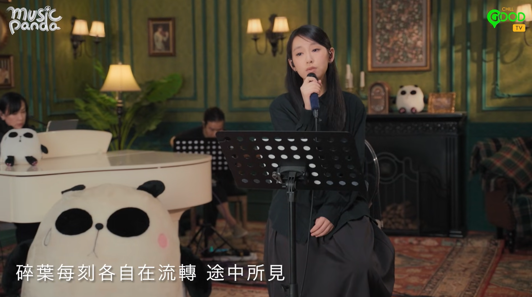 炎明熹選唱了林家謙的《記得》。