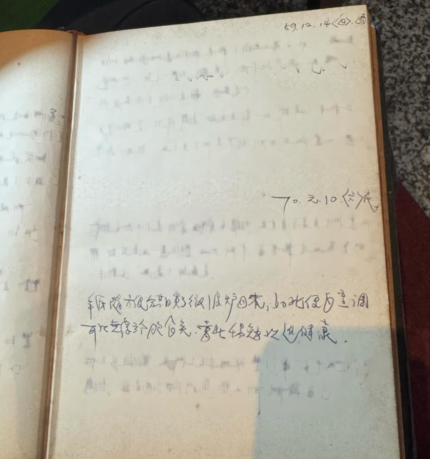 一名台灣網民分享,家中一台使用了45年的Panasonic微波爐即將退役,父親還翻出了1980年的日記:「年底隨方便分期買了微波爐回來,如此便自烹調,可以無慮於飲食矣,當此惕勉以進健康。」。(Threads)