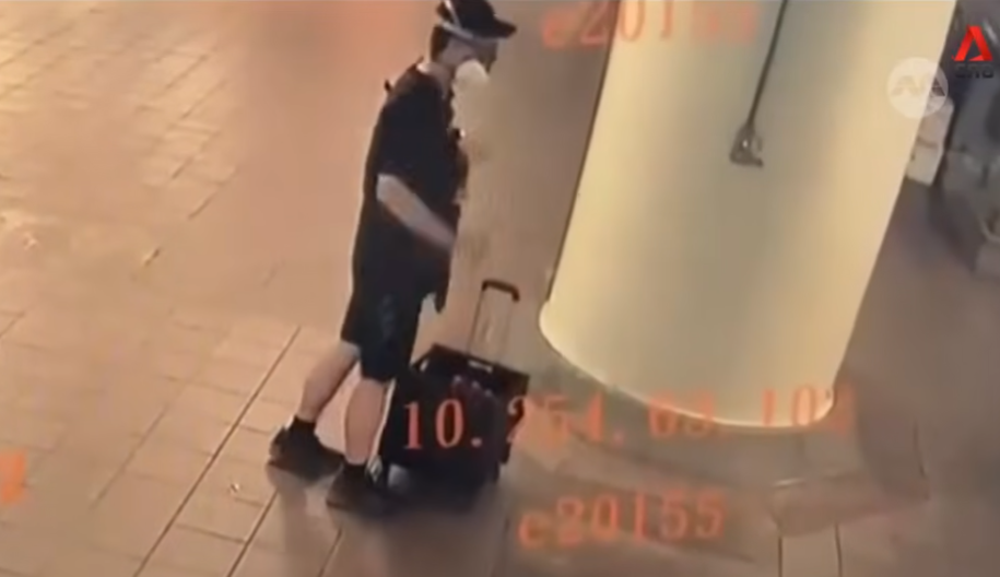 台北隨機傷人案|