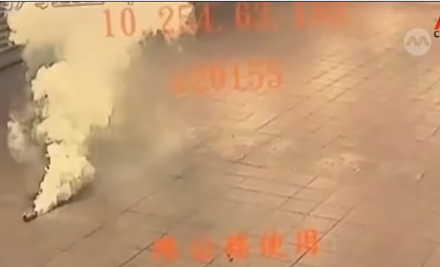 台北隨機傷人案|