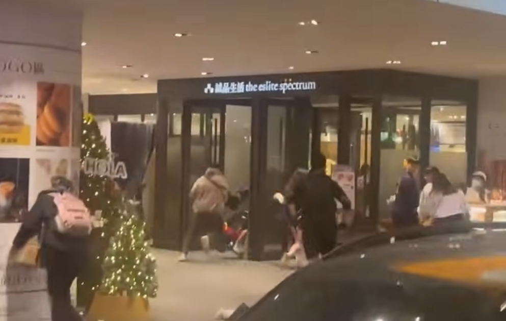 台北隨機傷人案|