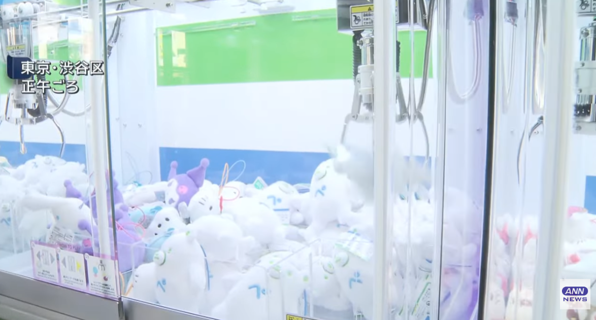 日本FamilyMart便利店變身夾公仔店 搶遊客生意