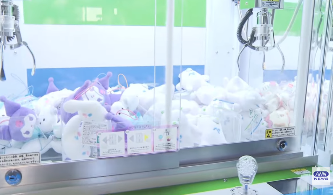 日本FamilyMart便利店變身夾公仔店 搶遊客生意