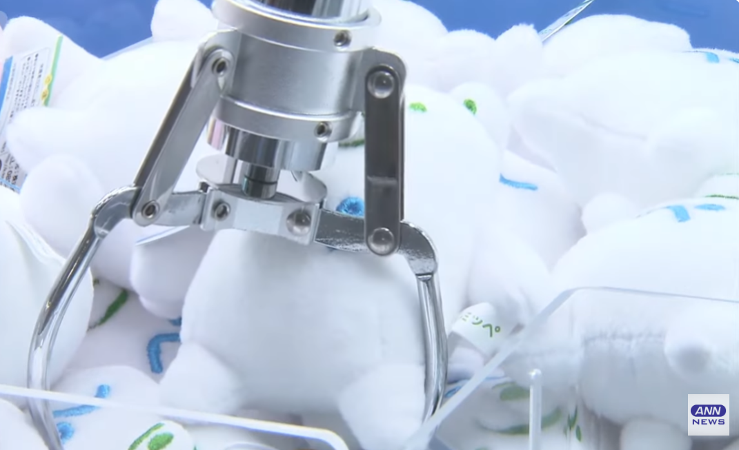 日本FamilyMart便利店變身夾公仔店 搶遊客生意