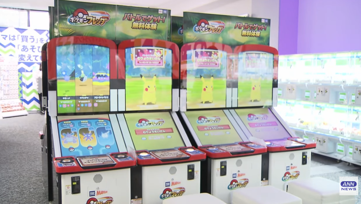 日本FamilyMart便利店變身夾公仔店 搶遊客生意