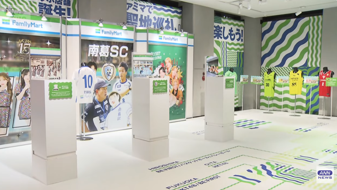 日本FamilyMart便利店變身夾公仔店 搶遊客生意