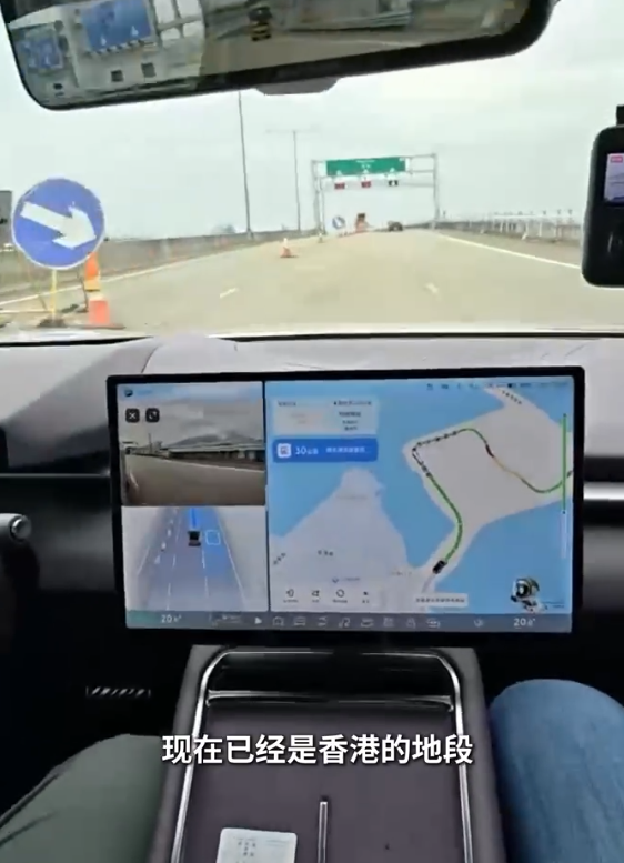 「粵車南下」星期二起(23日)實施,有「小鵬P7」車主在香港境內行駛期間,使用未經批准的「智能駕駛系統」,曾單手控制軚盤,更一度雙手離軚。(網上影片)
