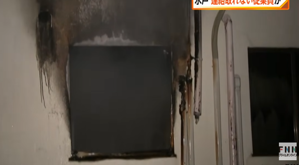 日本水戶市一間商務酒店起火釀1死4傷。(互聯網)