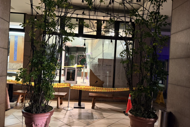 台灣宜蘭7級地震