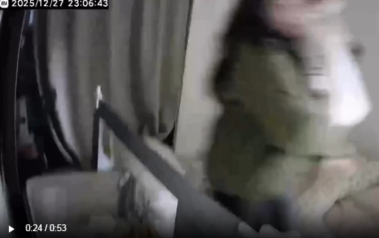 台灣宜蘭7級地震|