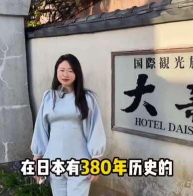 女子自稱收購了該酒店。(影片截圖)