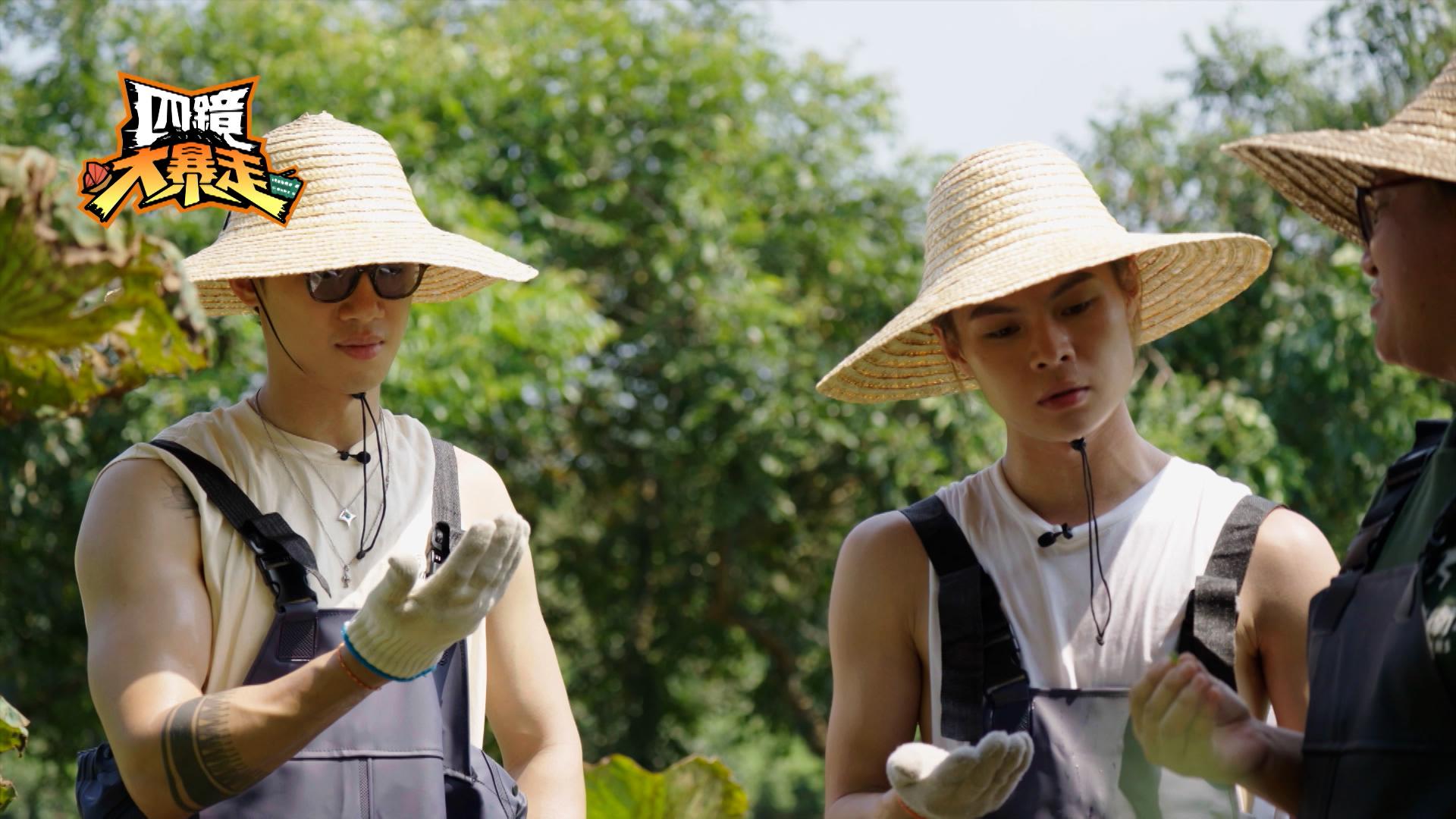 Stanley和Tiger親身體驗復耕。