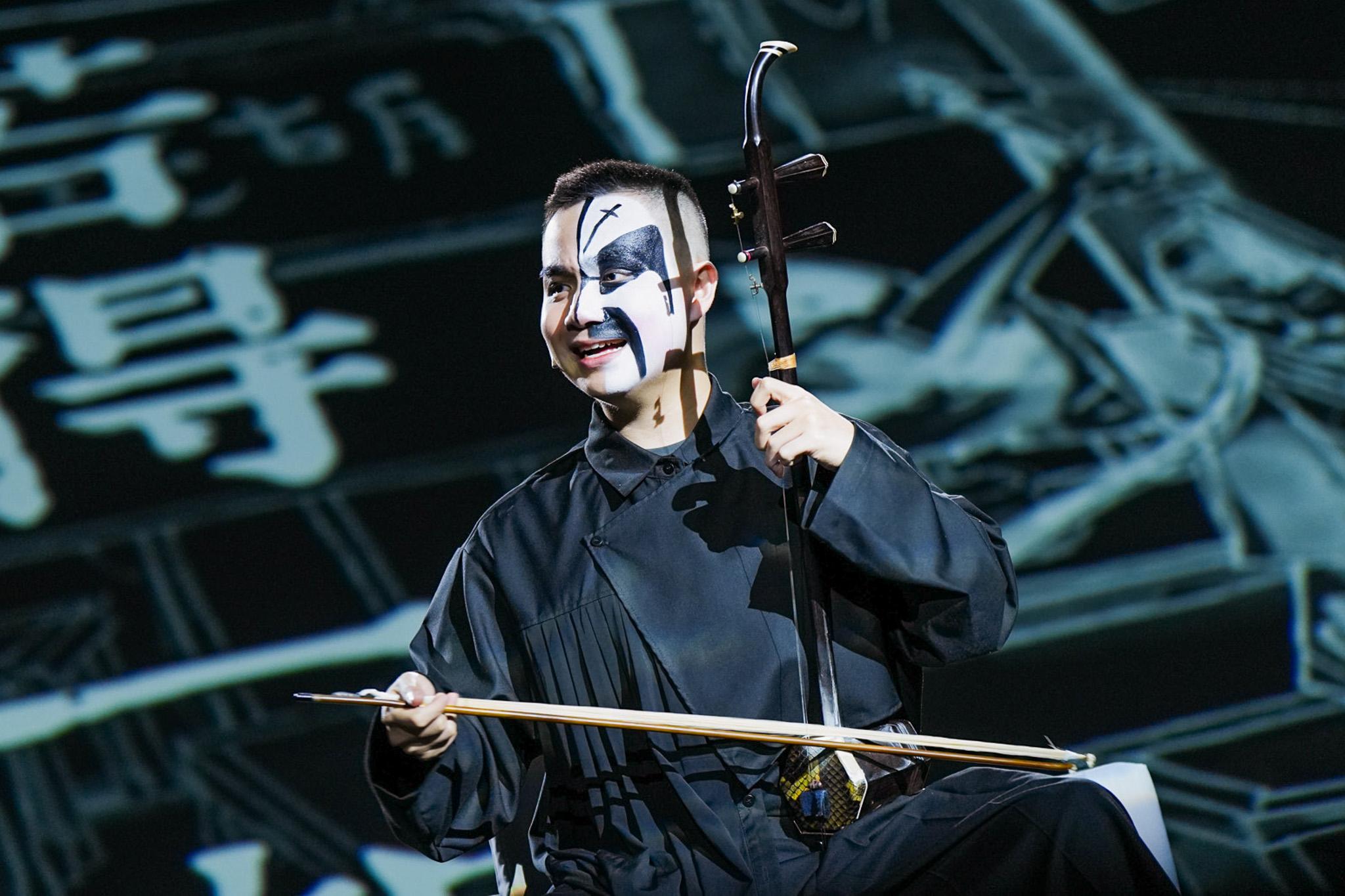 楊建平以南音創作及表演《任我行說唱》。