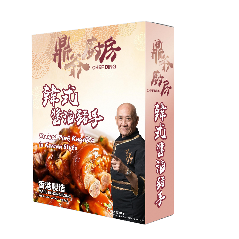 醬滷豬手58/1盒(冬至限時活動價錢)