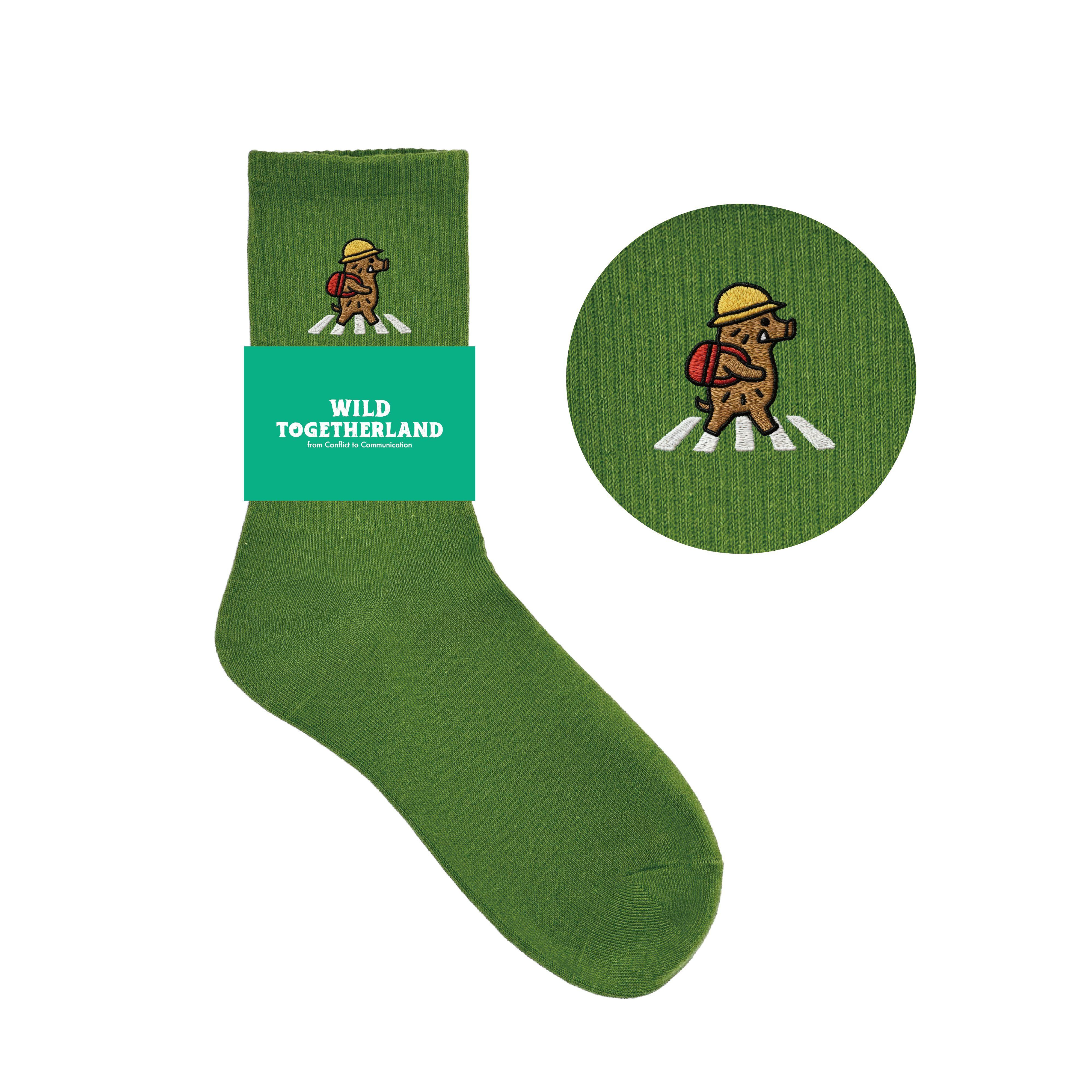 野豬過馬路襪子