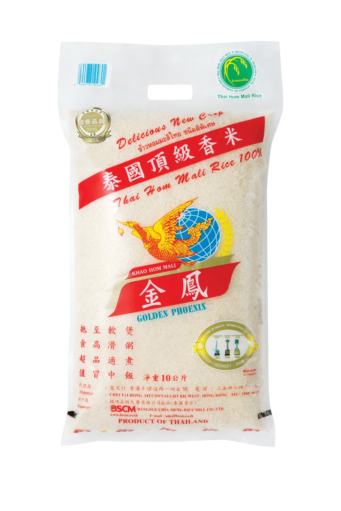 金鳳 泰國頂級香米 10公斤 88折後$140