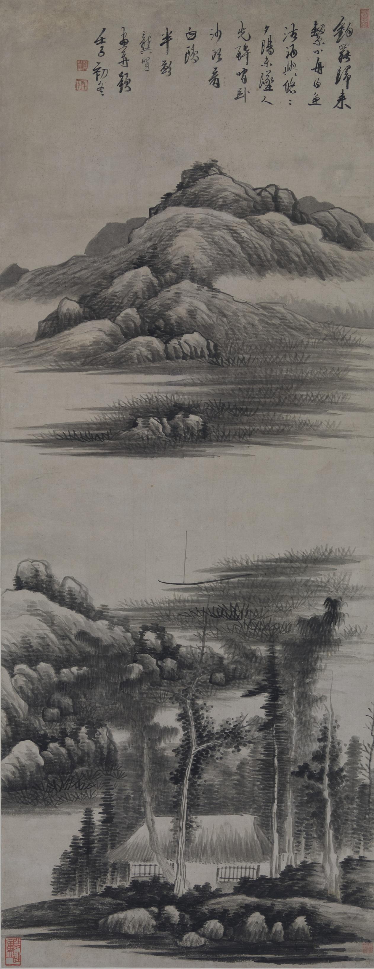 龔賢《釣罷歸來圖》。