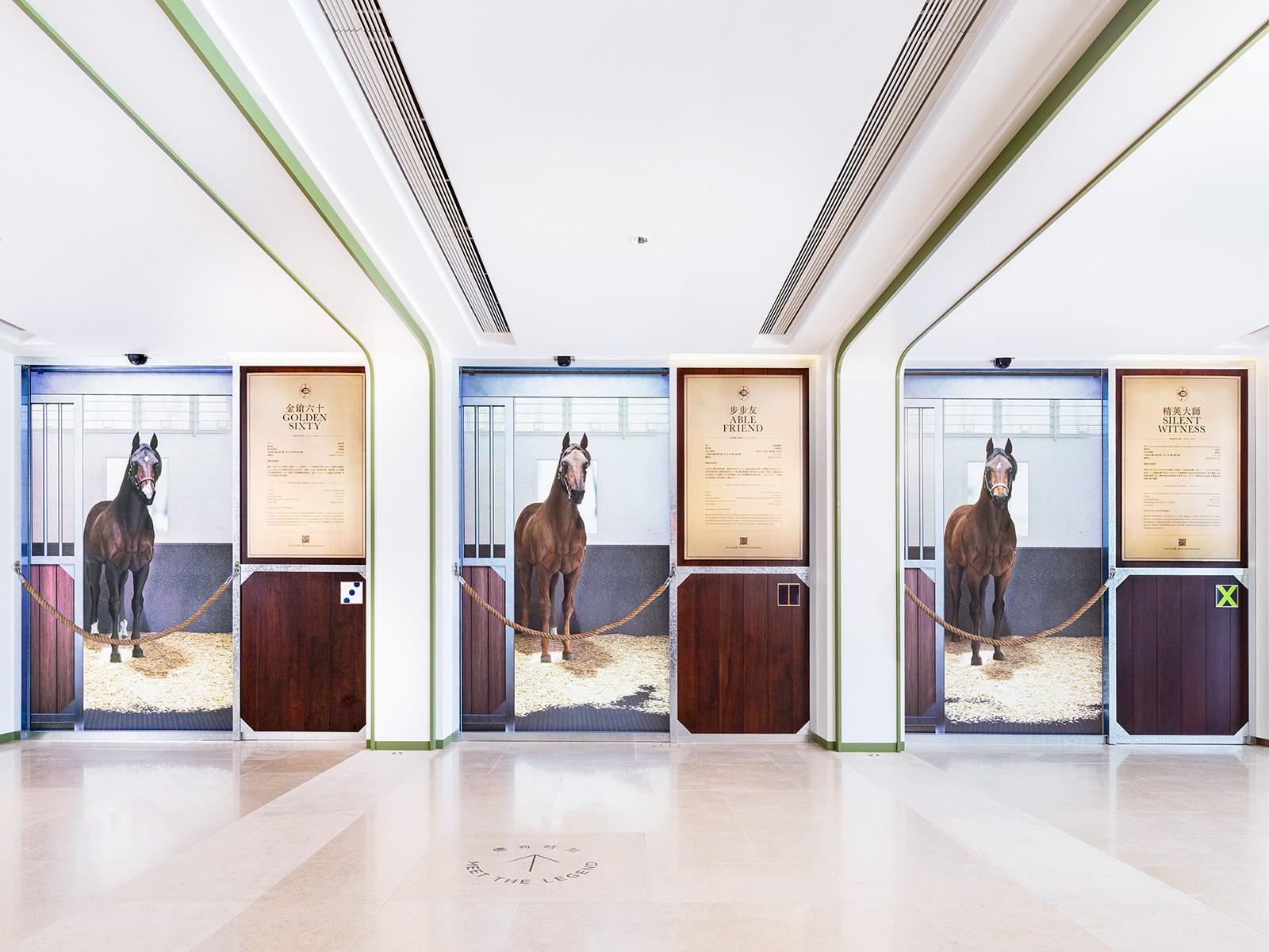 馬場打卡必到「連薈」