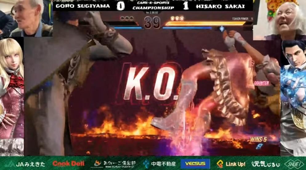 92歲的酒井壽子擊敗74歲對手杉山五郎。(YouTube)