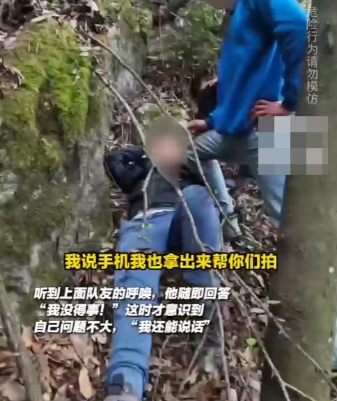 男事主:活著真好!那就好好活著吧!(微博)