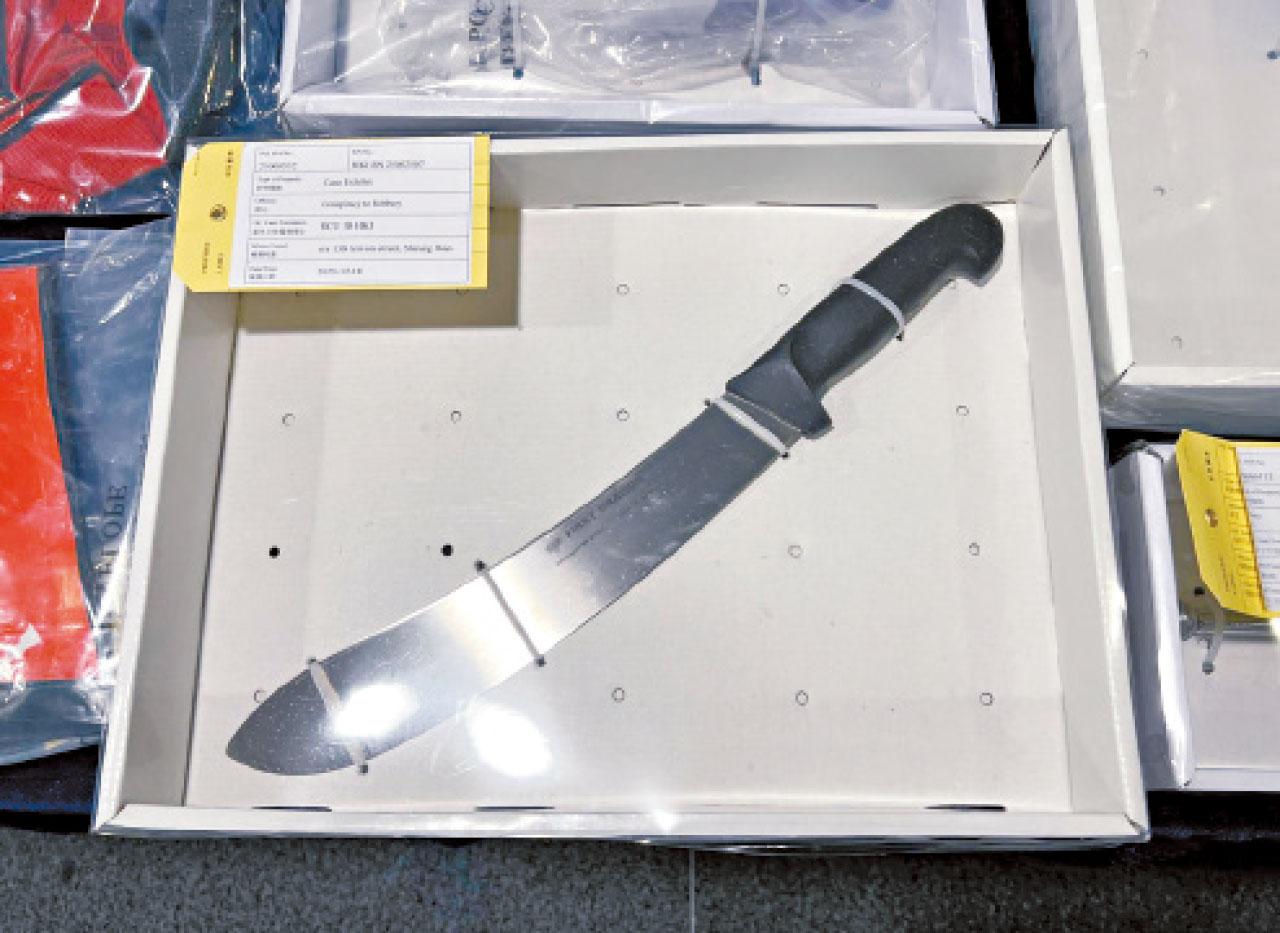 10億日圓劫案 證物