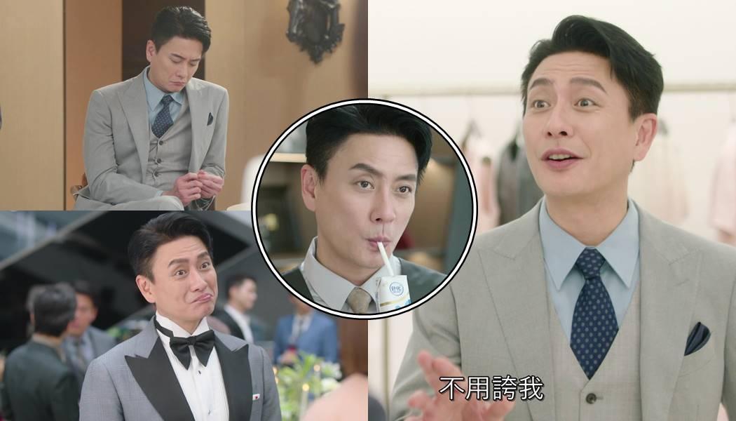 黃宗澤憑劇集《新聞女王2》飾演古肇華一角,被觀眾大讚奸到出汁而成為大熱人選。