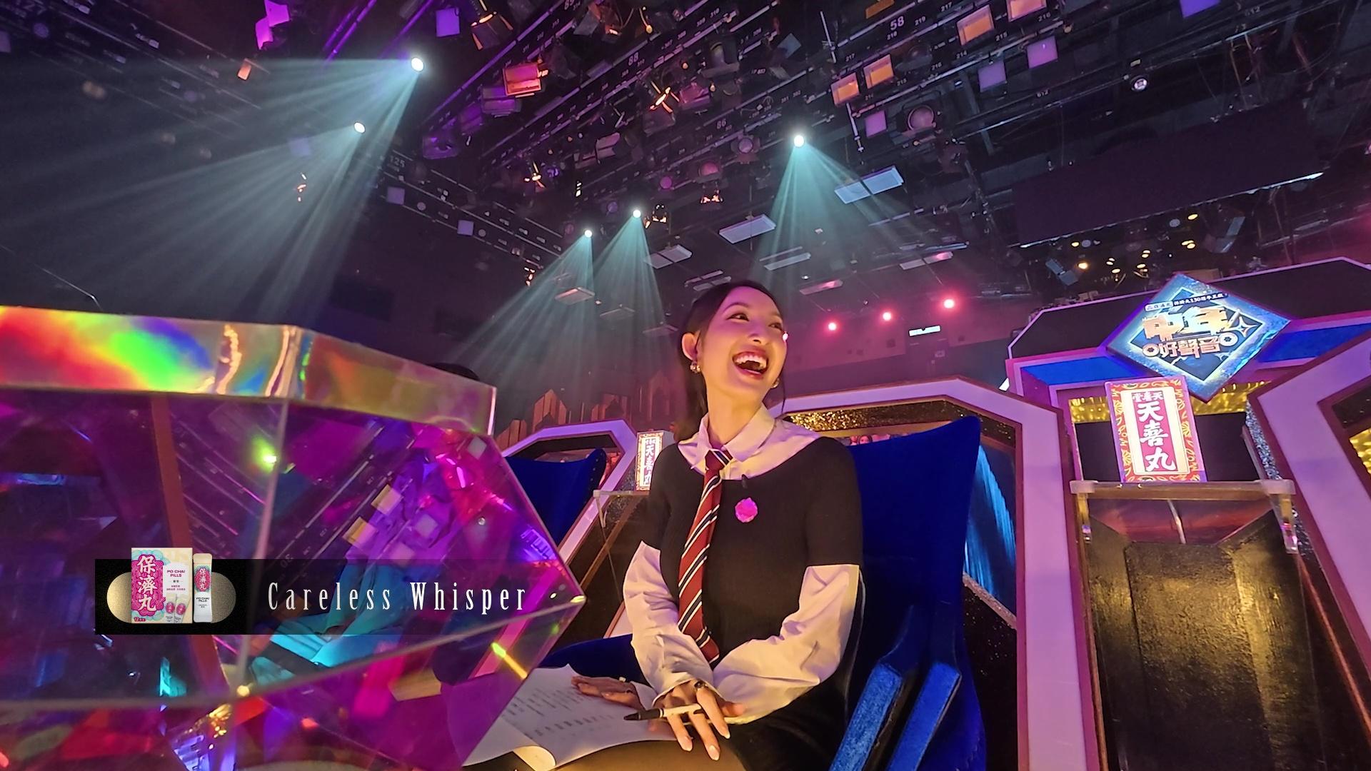 配音員陳旭培演唱歌曲為《Careless Whisper》,海兒睇得幾投入。