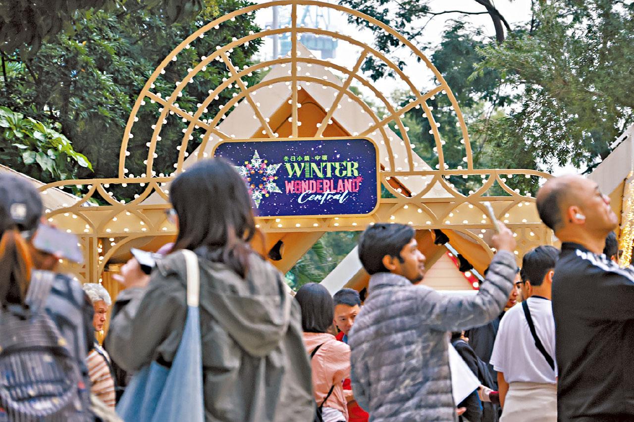 皇后像廣場 冬日小鎮・中環 繽紛冬日賞 聖誕節